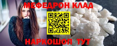 тгк Пушкино