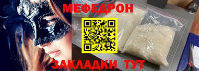 тгк Пушкино