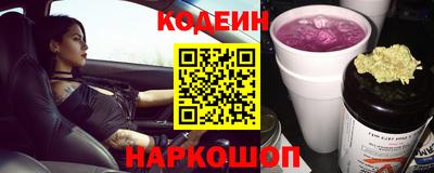 тгк Пушкино