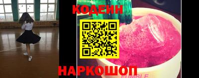 COCAINE Пугачёв