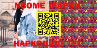 COCAINE Пугачёв