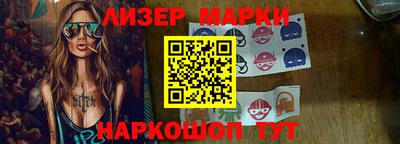 бошки Рязань