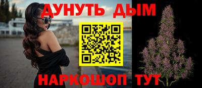 героин Пыть-Ях