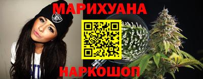 тгк Пушкино