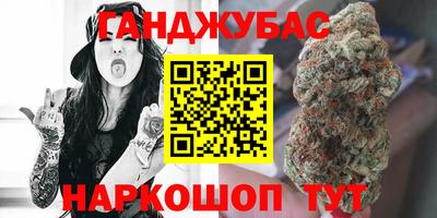 COCAINE Пугачёв