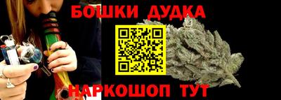 героин Пыть-Ях