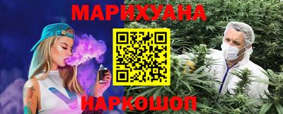 героин Пыть-Ях