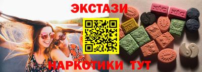 COCAINE Пугачёв