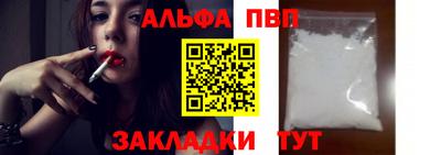 мдпв Рыбинск