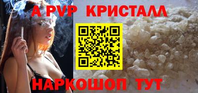 COCAINE Пугачёв