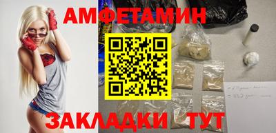 тгк Пушкино