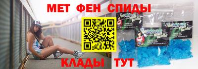 героин Пыть-Ях
