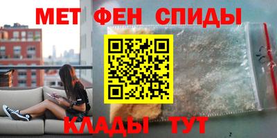 героин Пыть-Ях