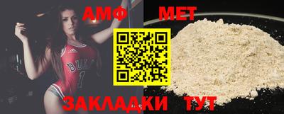 COCAINE Пугачёв