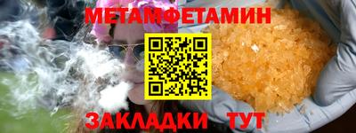 тгк Пушкино