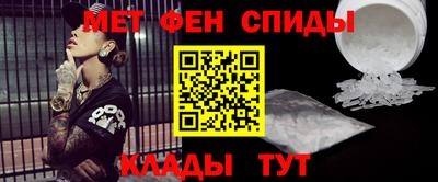 героин Пыть-Ях