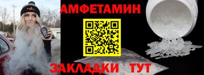 героин Пыть-Ях
