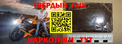 COCAINE Пугачёв