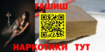 COCAINE Пугачёв