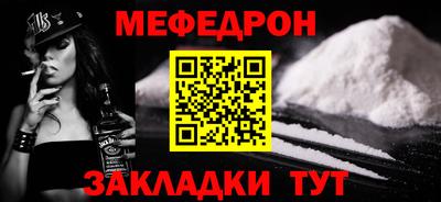 тгк Пушкино