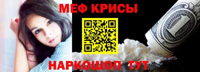 героин Пыть-Ях