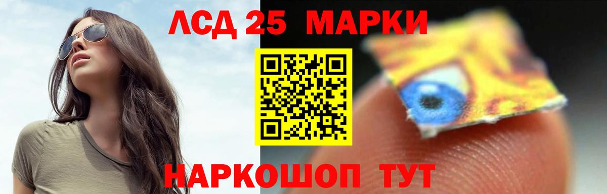  Кокаин Сальск