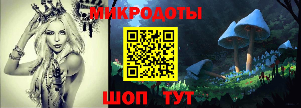 Бошки Шишки  Вход с VPN  A PVP СК кристаллы  Где найти наркотики?  Меф   Кокаин  Сальск  ГАШ  Конопля  Кетамин 