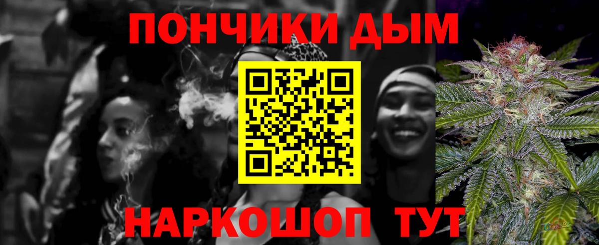 МАРИХУАНА VHQ Сальск